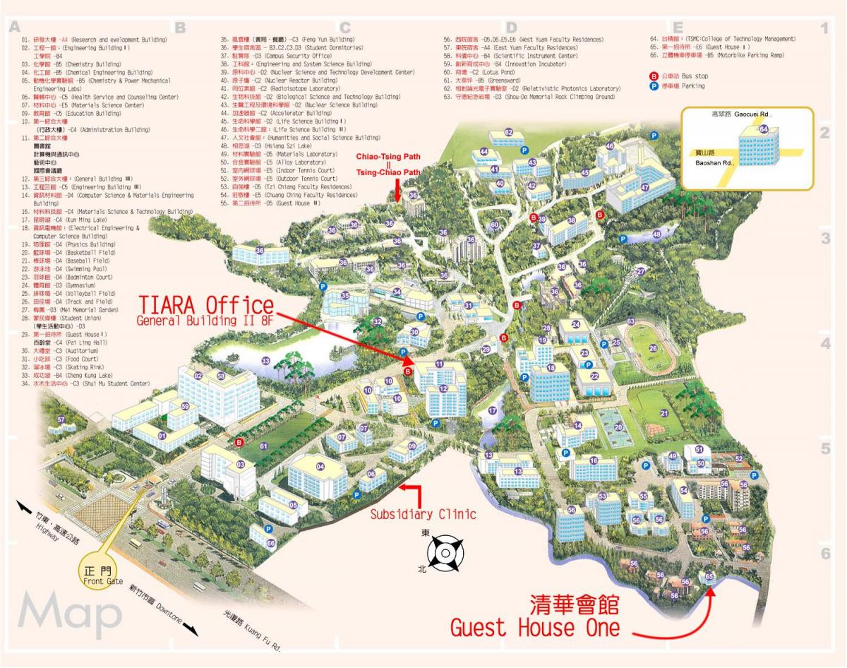 tsinghua university kampus peta
