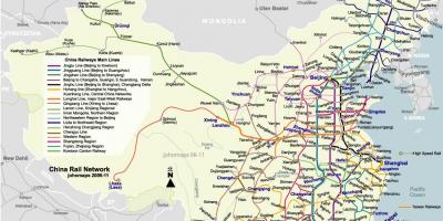 Beijing railway peta